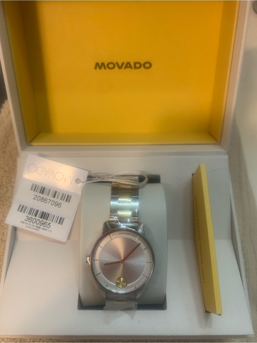 Movado Silver Watch with Gold Accent Dot
